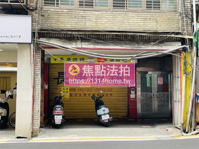 台北信義區法拍法拍屋-3