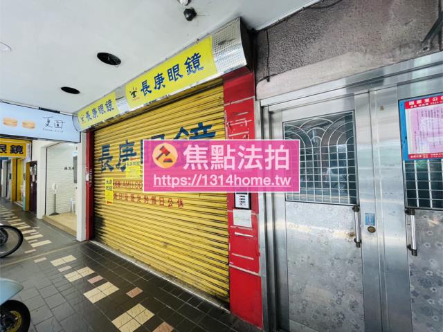 台北信義區法拍法拍屋-5