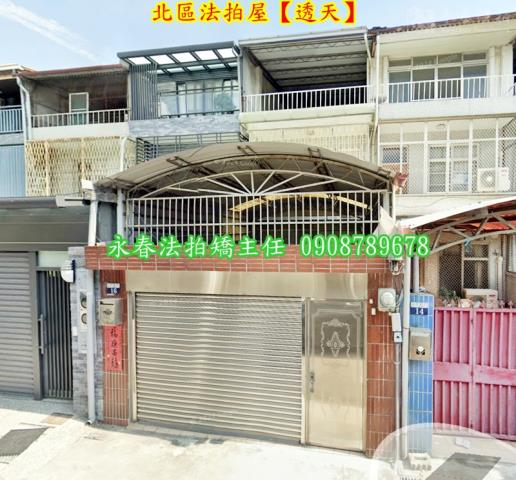 台中北區法拍法拍屋-1