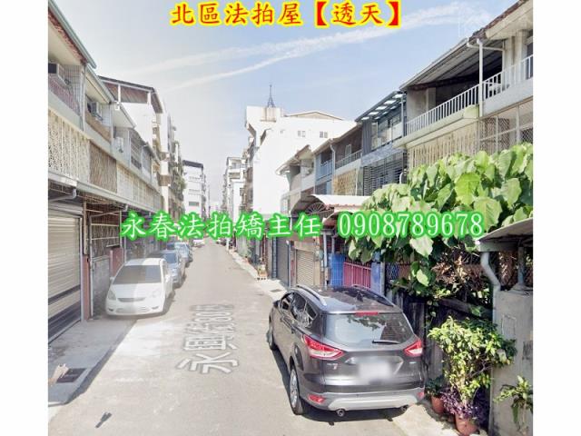 台中北區法拍法拍屋-3