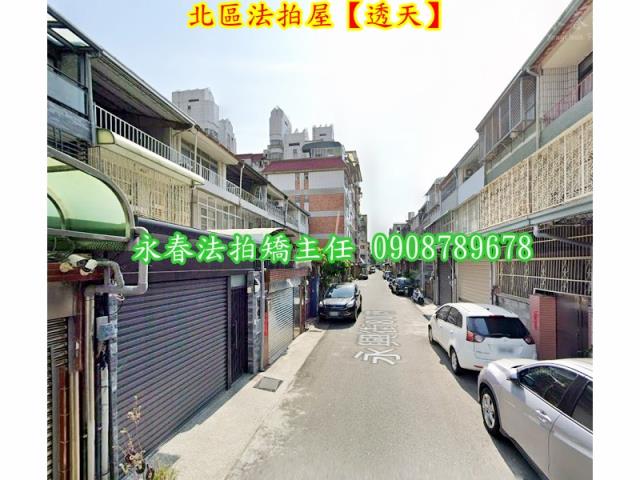 台中北區法拍法拍屋-4