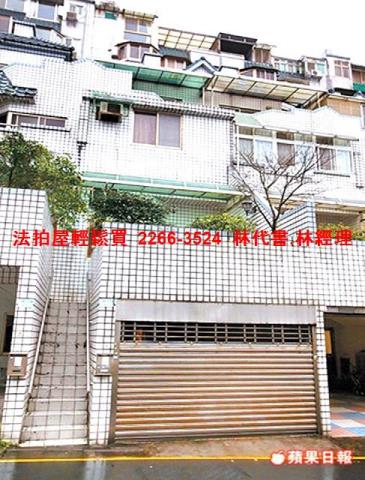 新北汐止法拍屋法拍-10