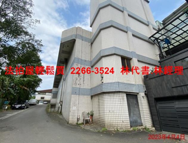 新北汐止法拍屋法拍-4