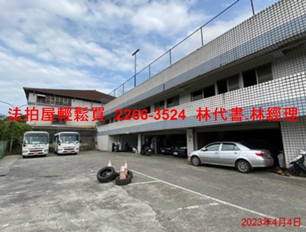 新北汐止法拍屋法拍-5