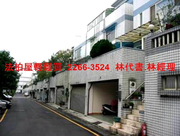 新北汐止法拍屋法拍-7