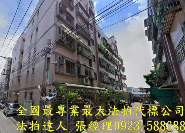 桃園龍潭法拍法拍屋-0