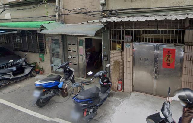 新北土城法拍屋法拍-1