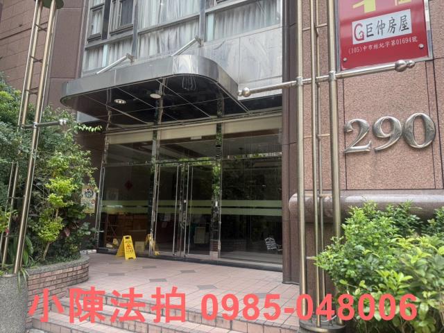 中和法拍法拍屋-3