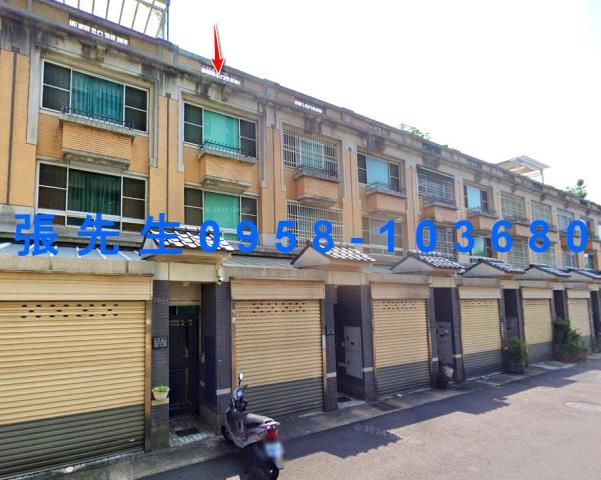 南區法拍屋法拍-1