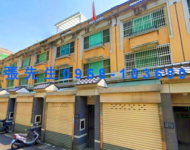 南區法拍屋法拍-0