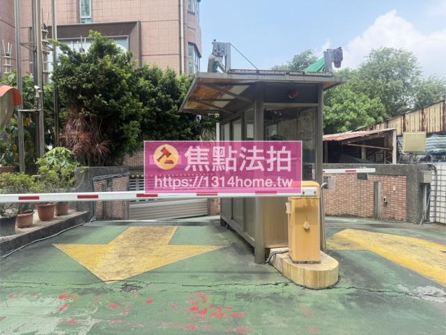 新北法拍法拍屋-9