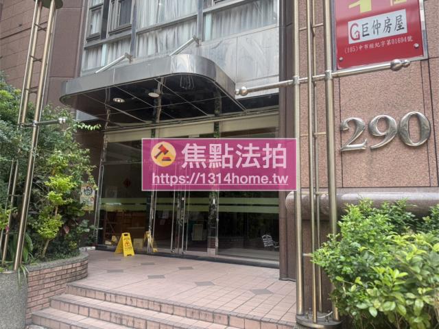 新北法拍法拍屋-7