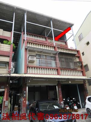 高雄法拍屋法拍-1
