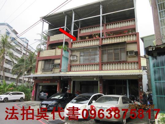 高雄法拍屋法拍-2