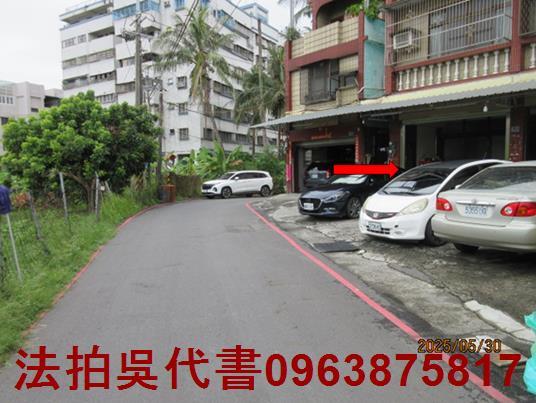 高雄法拍屋法拍-4
