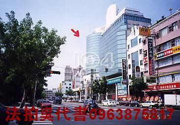 高雄法拍屋法拍-1