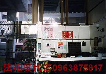 高雄法拍屋法拍-0