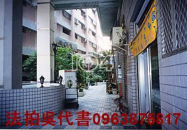 高雄法拍屋法拍-3