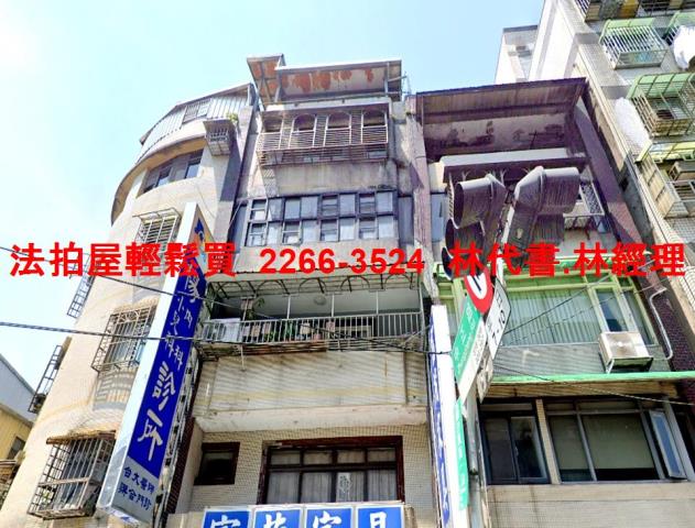 新北汐止法拍屋法拍-0