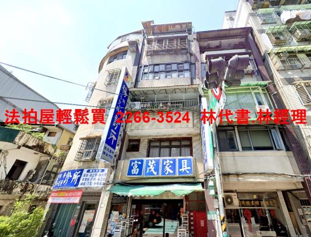 新北汐止法拍屋法拍-2