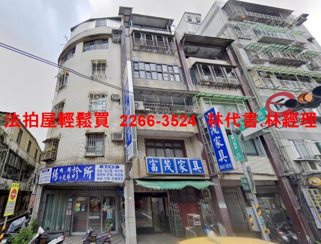 新北汐止法拍屋法拍-3