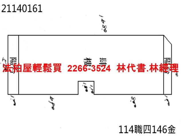 新北汐止法拍屋法拍-8