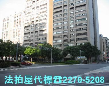 台北大安區法拍屋法拍-2