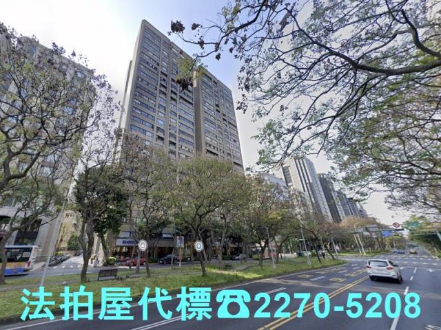 台北大安區法拍屋法拍-5