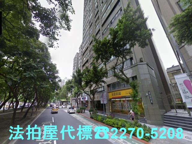 台北大安區法拍屋法拍-6