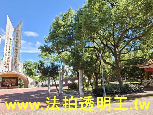 新北中和法拍屋法拍-9