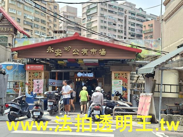 新北中和法拍屋法拍-11