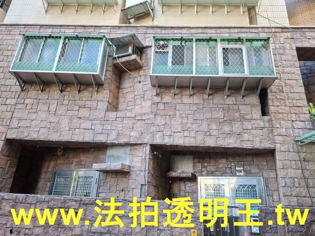新北中和法拍屋法拍-2