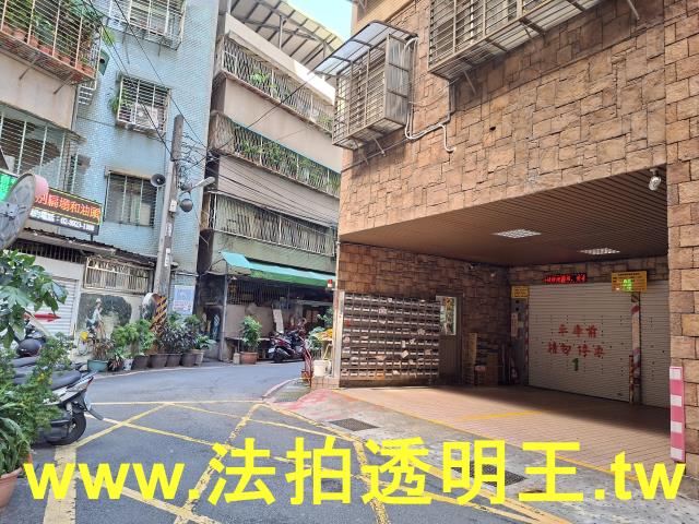 新北中和法拍屋法拍-6