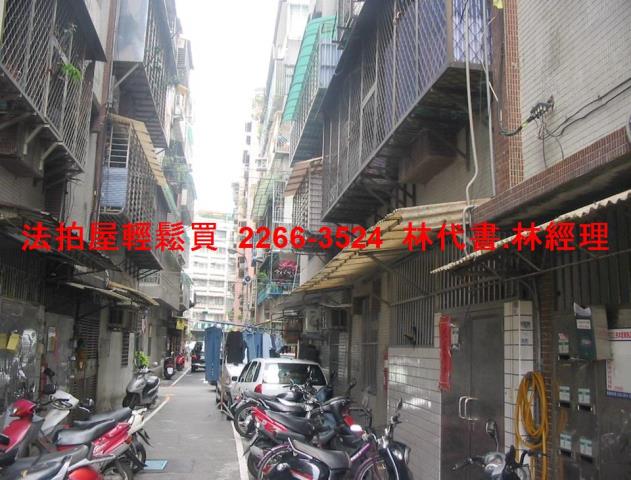 永和法拍法拍屋-2