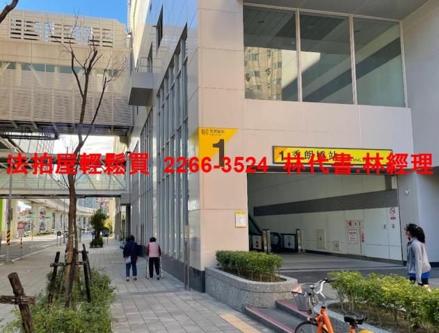 永和法拍法拍屋-4