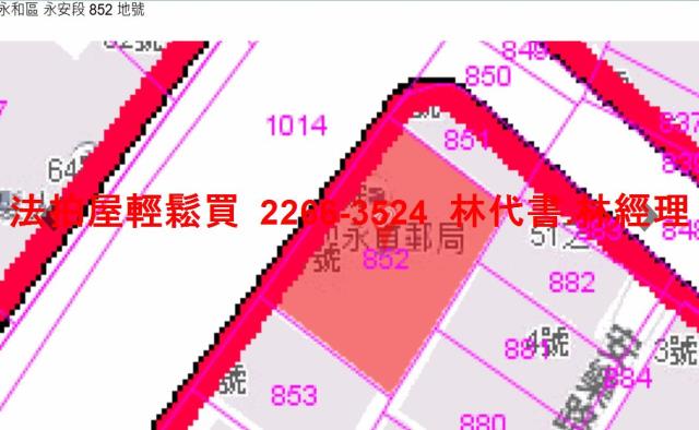 永和法拍法拍屋-11