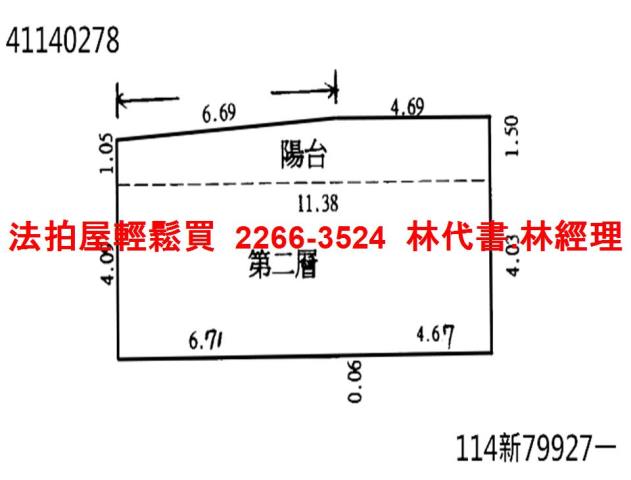 永和法拍法拍屋-13