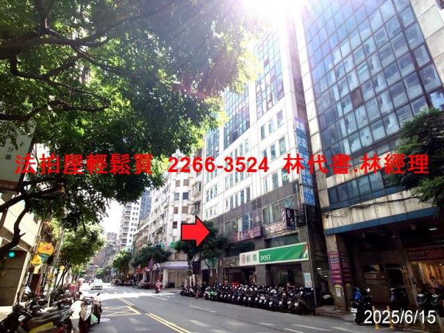 永和法拍法拍屋-0