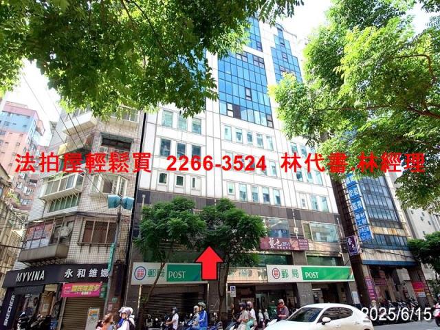 永和法拍法拍屋-2