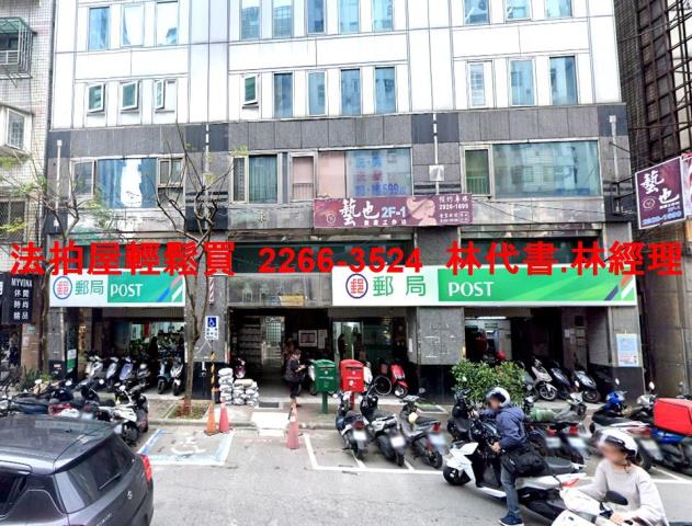 永和法拍法拍屋-2