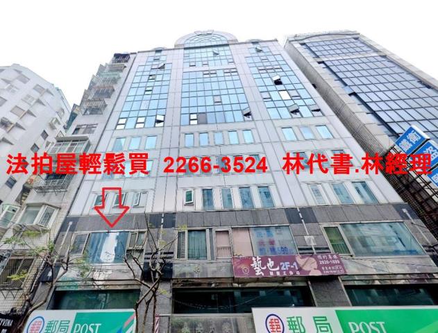 永和法拍法拍屋-3