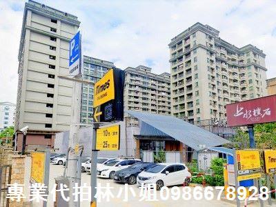 三峽法拍法拍屋-5