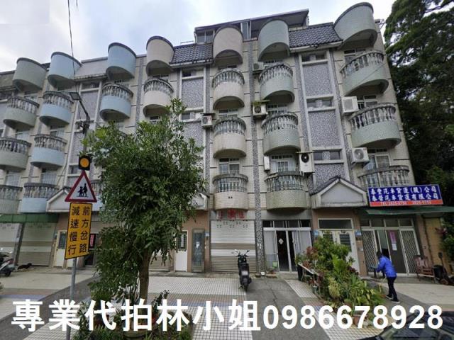 淡水法拍屋法拍-0
