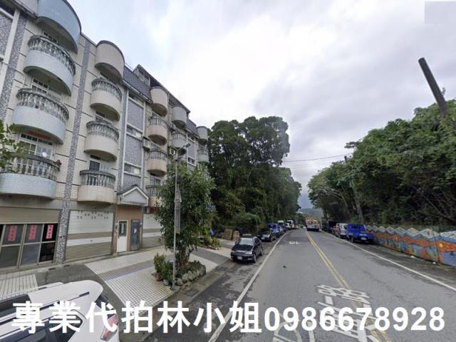 淡水法拍屋法拍-1