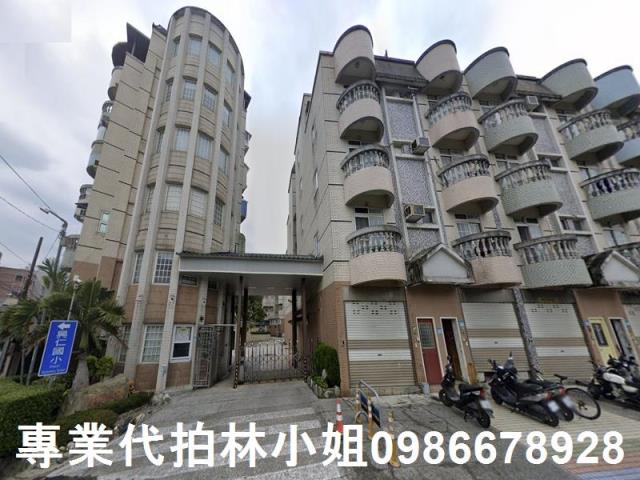 淡水法拍屋法拍-3