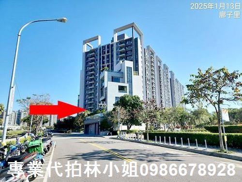 北屯法拍屋法拍-2