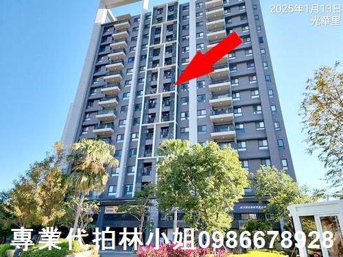 北屯法拍屋法拍-4