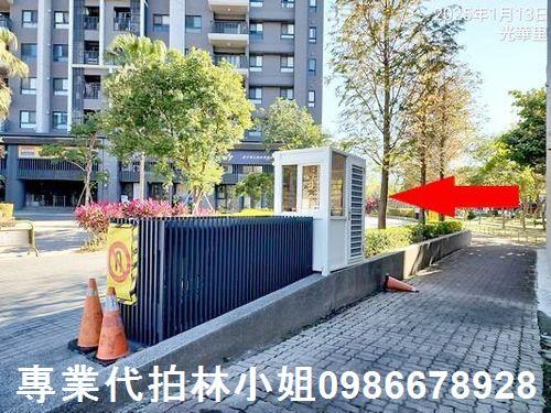 北屯法拍屋法拍-5