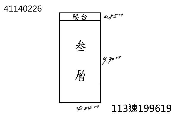 新北拍賣法拍屋-11