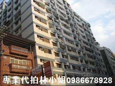 桃園蘆竹法拍法拍屋-2